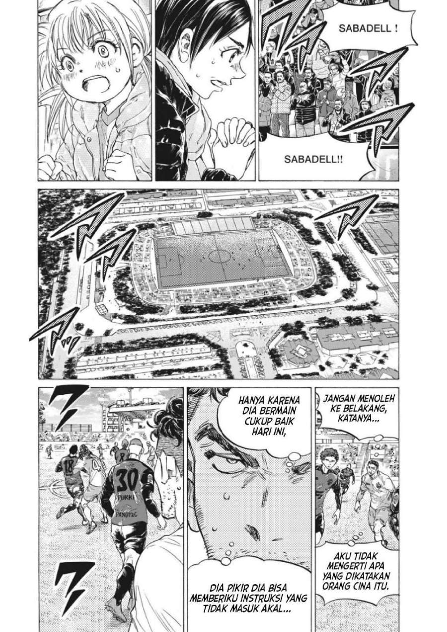 Ao Ashi Chapter 324