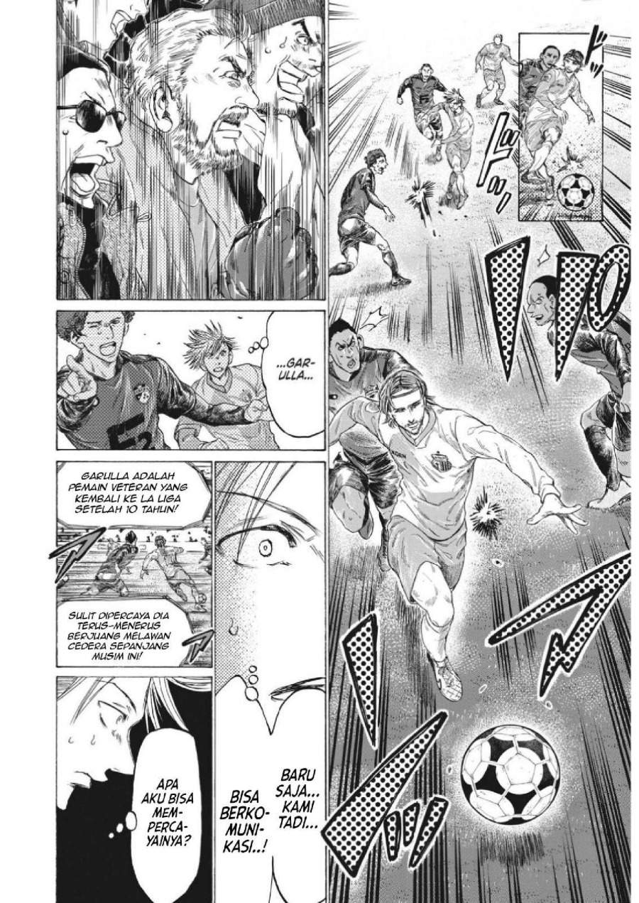 Ao Ashi Chapter 325