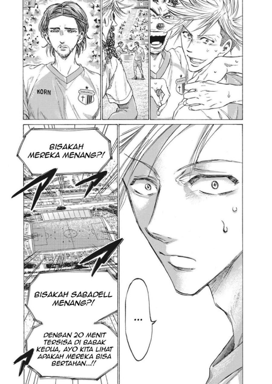 Ao Ashi Chapter 325