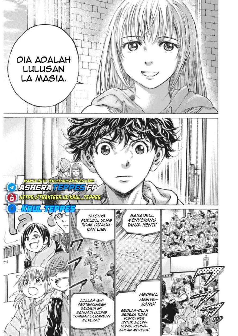 Ao Ashi Chapter 325