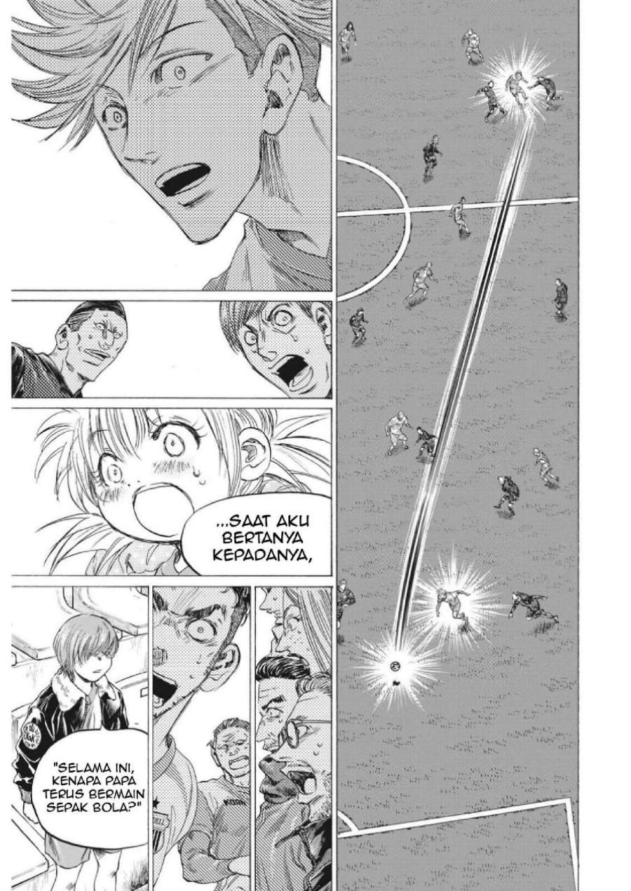 Ao Ashi Chapter 325
