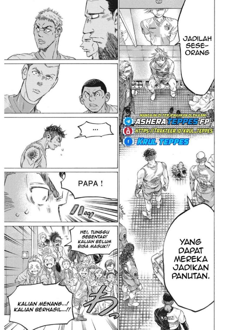 Ao Ashi Chapter 326