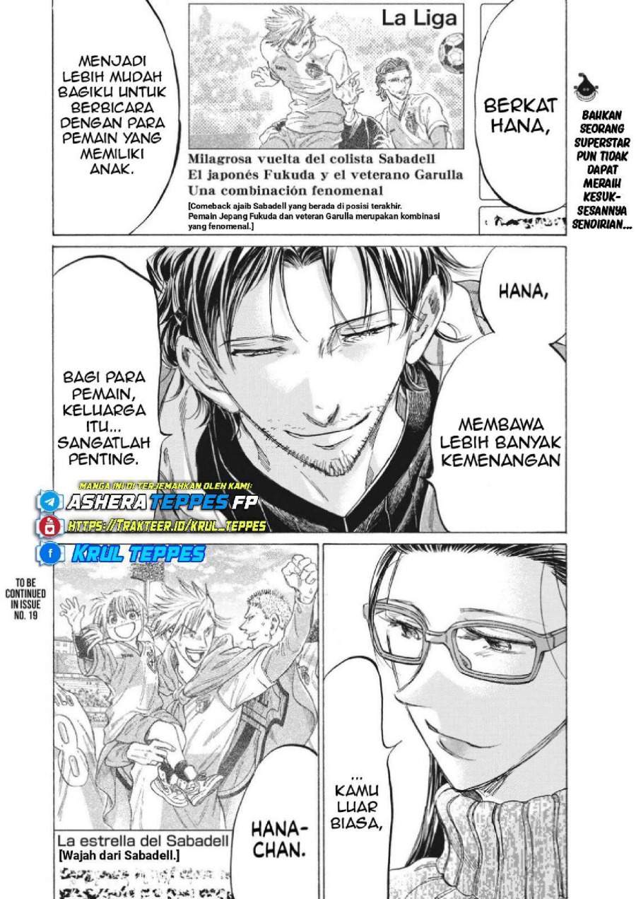 Ao Ashi Chapter 326