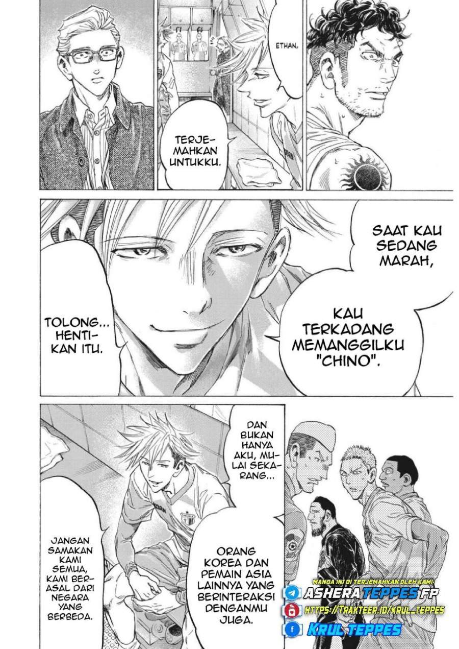 Ao Ashi Chapter 326