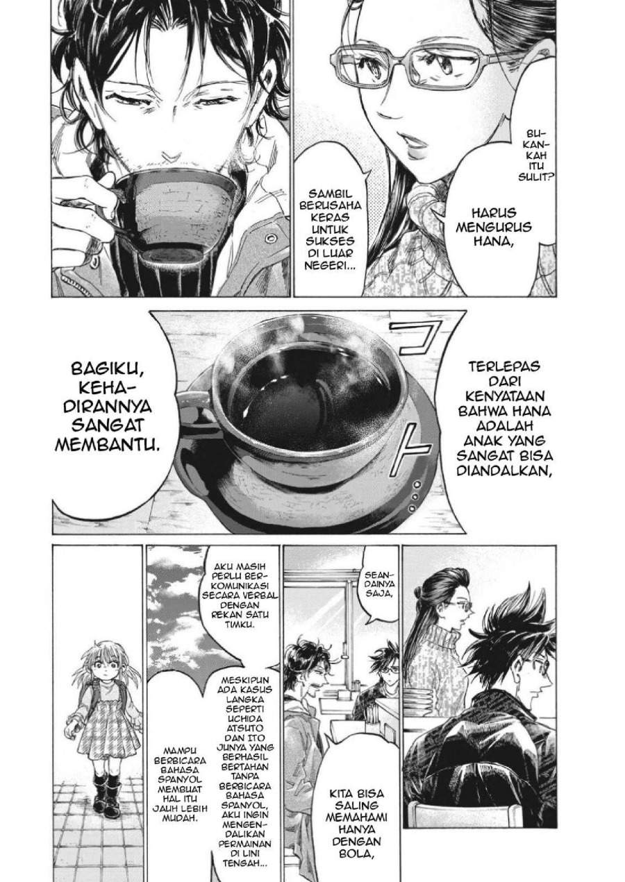 Ao Ashi Chapter 326