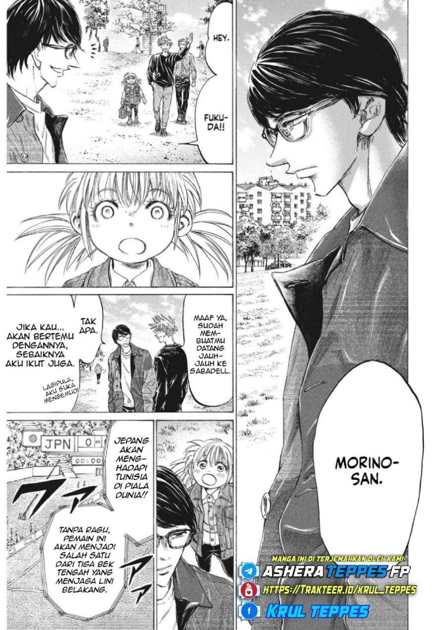 Ao Ashi Chapter 327