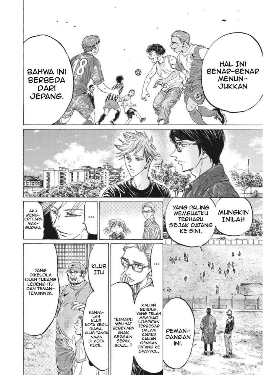 Ao Ashi Chapter 327