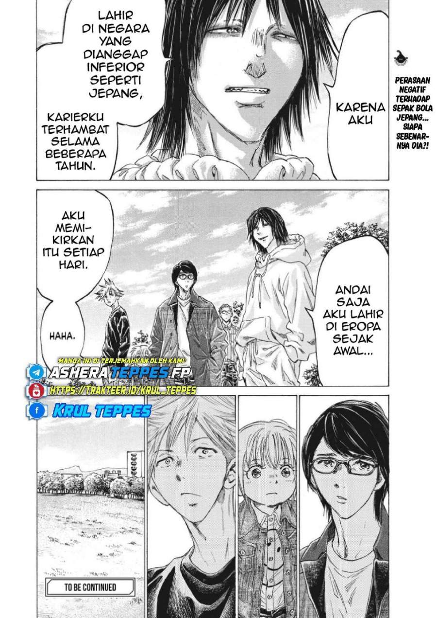 Ao Ashi Chapter 327