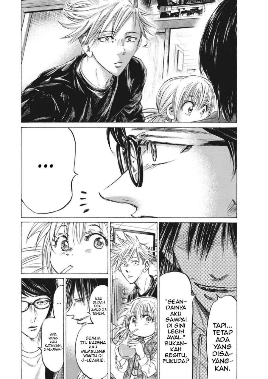 Ao Ashi Chapter 328