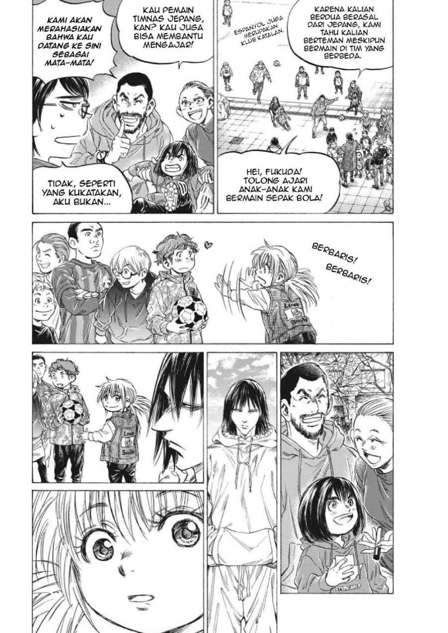 Ao Ashi Chapter 329