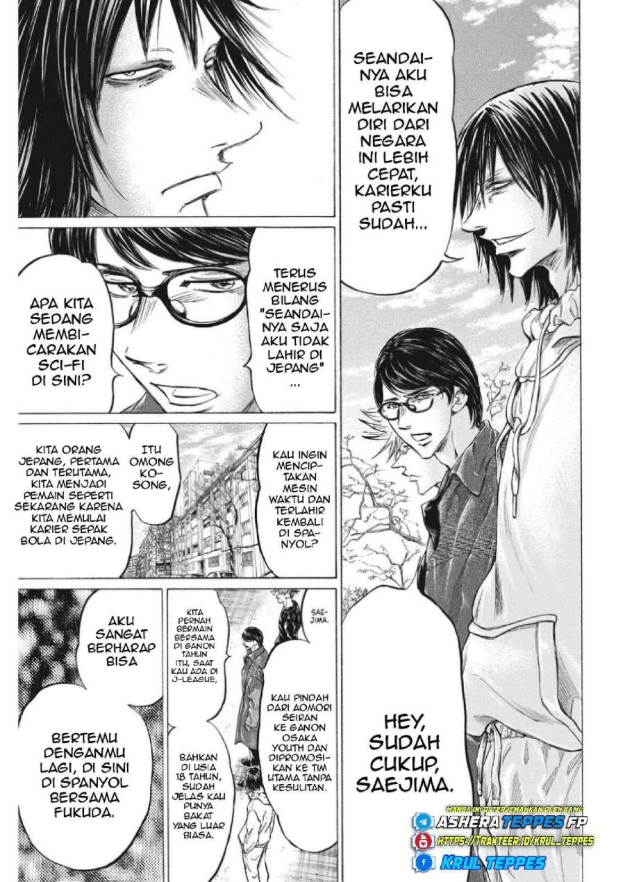 Ao Ashi Chapter 329