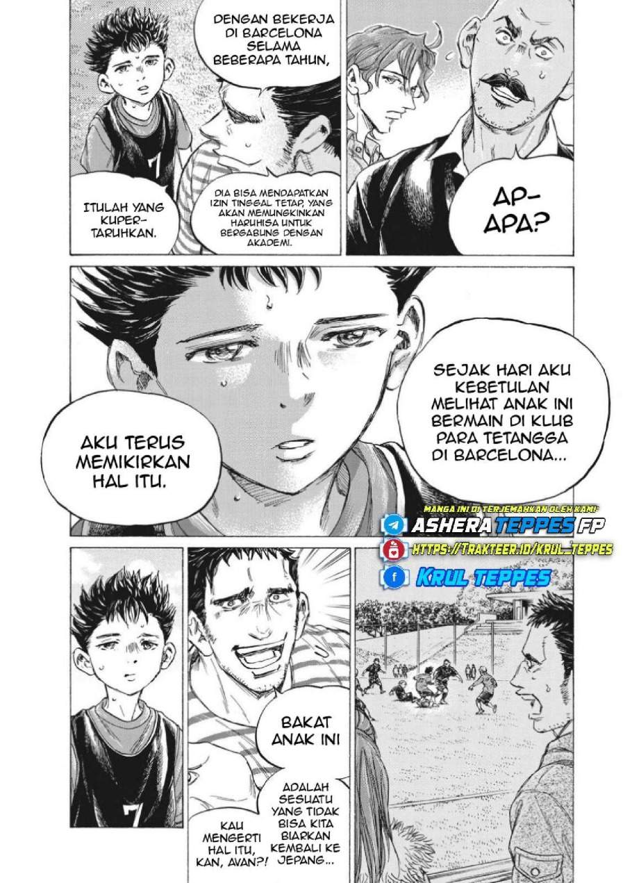 Ao Ashi Chapter 330