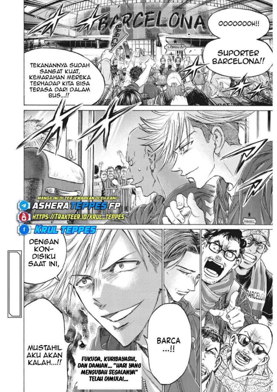 Ao Ashi Chapter 330