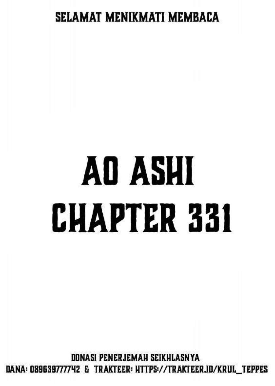 Ao Ashi Chapter 331