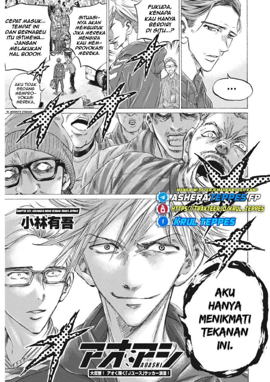 Ao Ashi Chapter 331