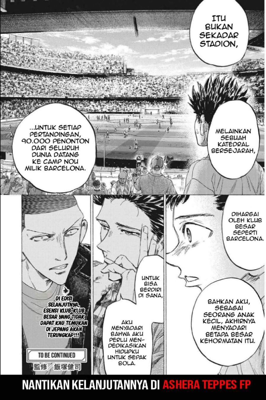 Ao Ashi Chapter 331