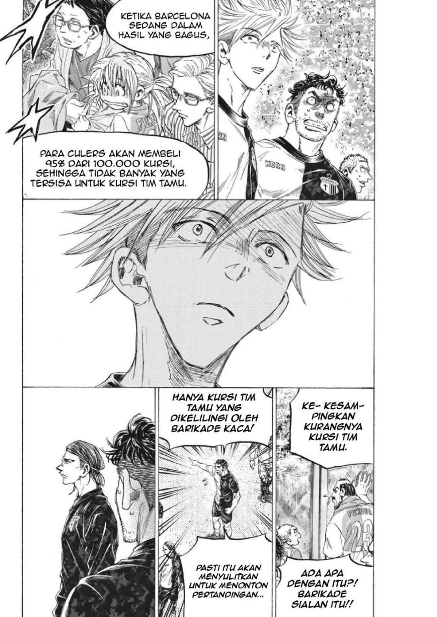 Ao Ashi Chapter 332