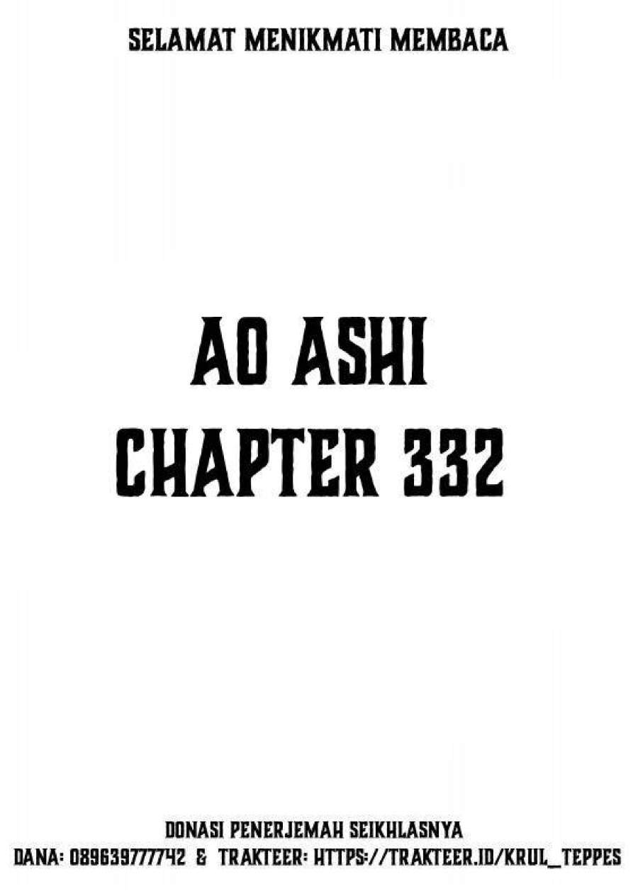 Ao Ashi Chapter 332