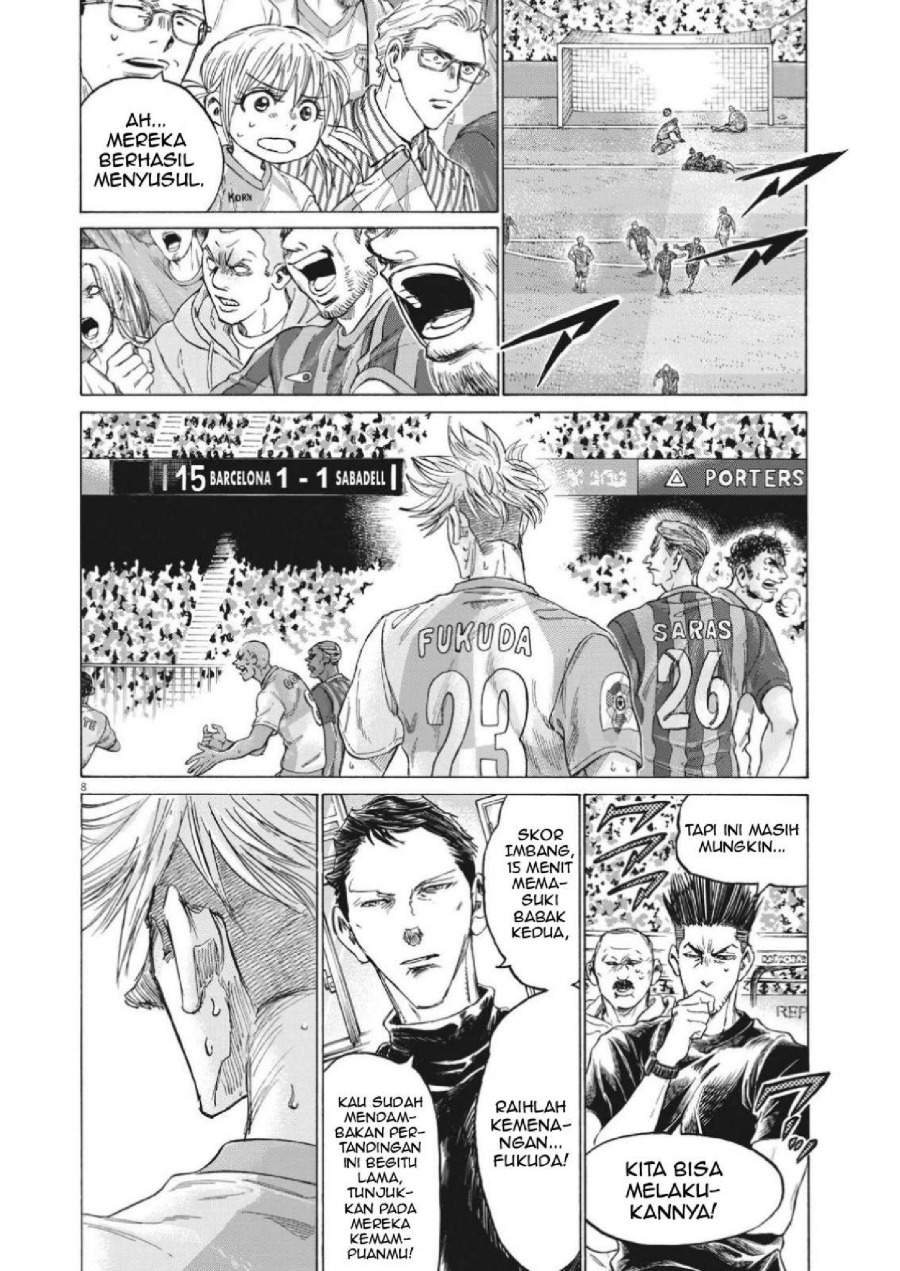 Ao Ashi Chapter 333
