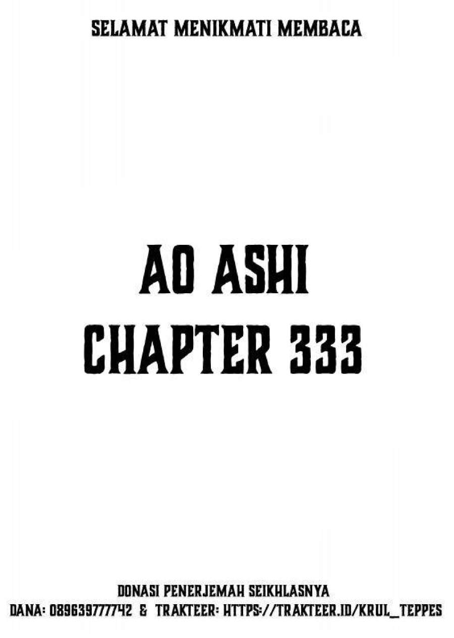 Ao Ashi Chapter 333