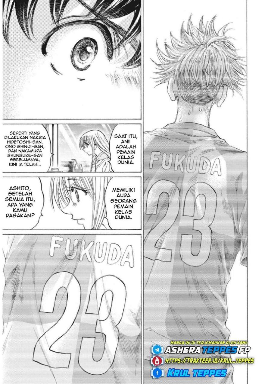 Ao Ashi Chapter 333
