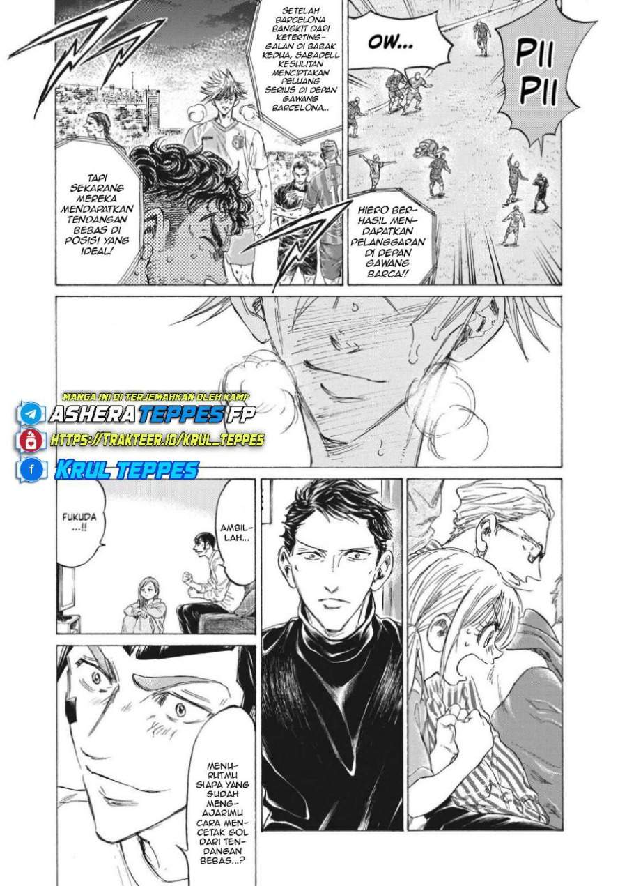 Ao Ashi Chapter 333