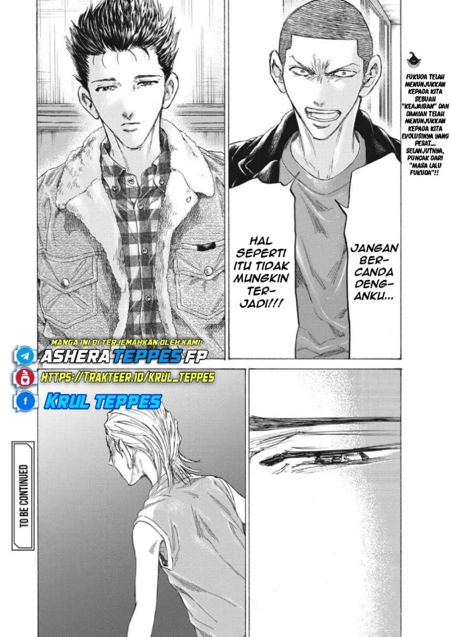 Ao Ashi Chapter 334