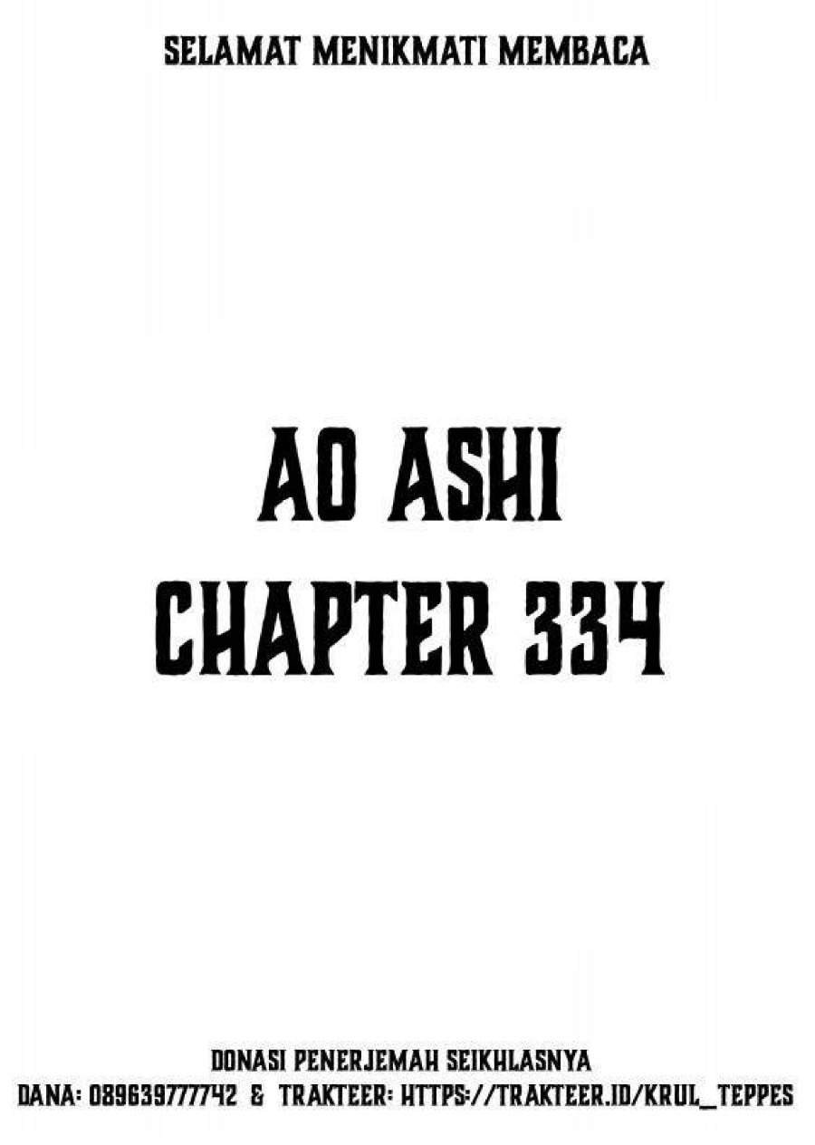 Ao Ashi Chapter 334