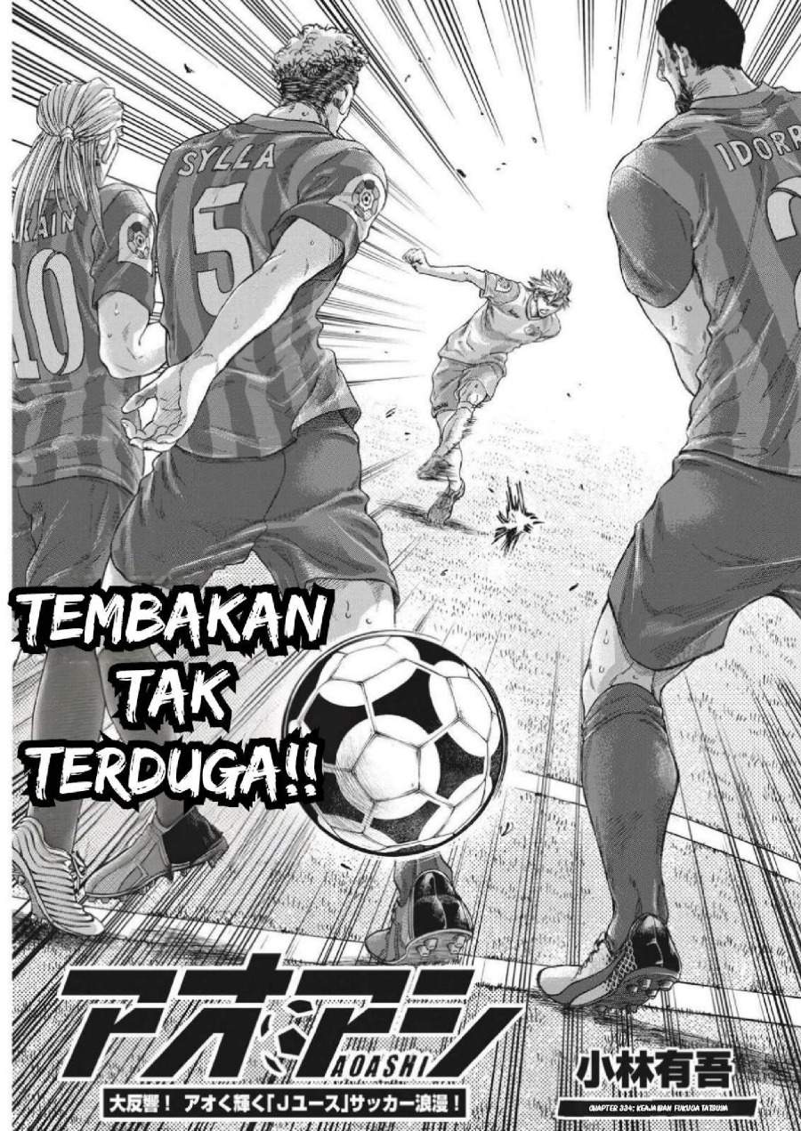Ao Ashi Chapter 334