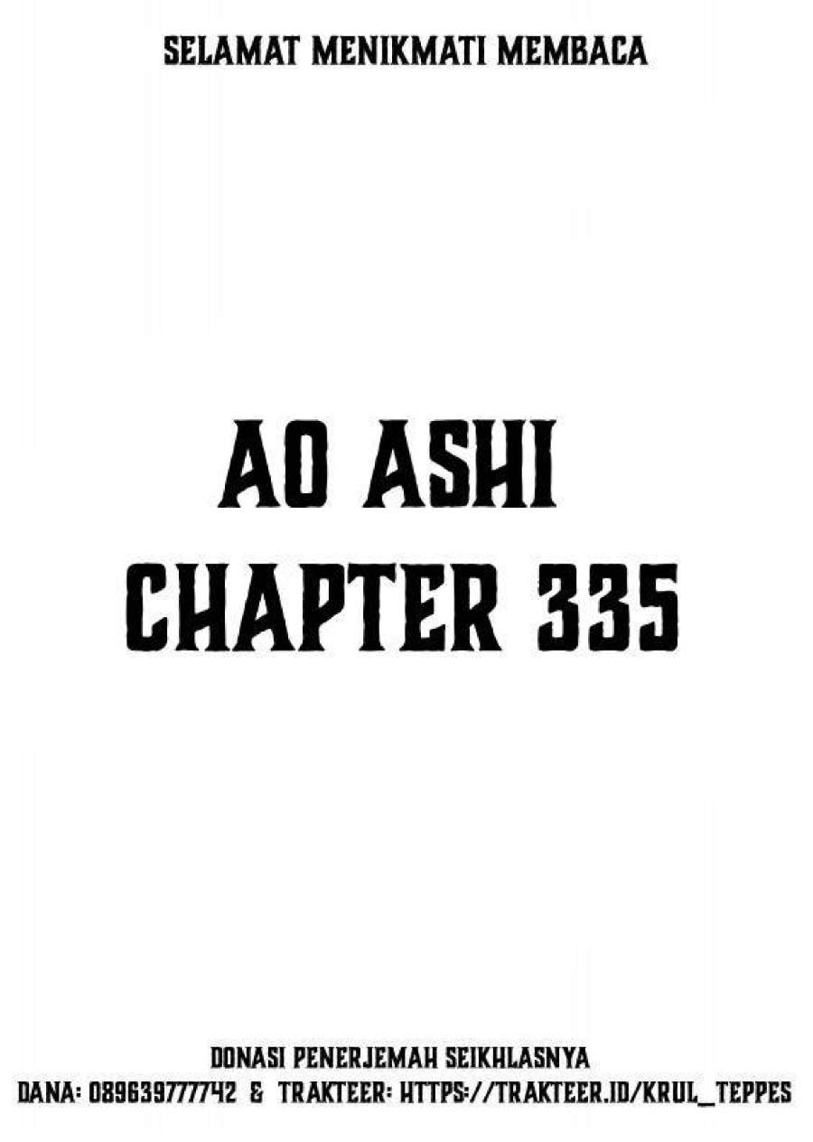 Ao Ashi Chapter 335