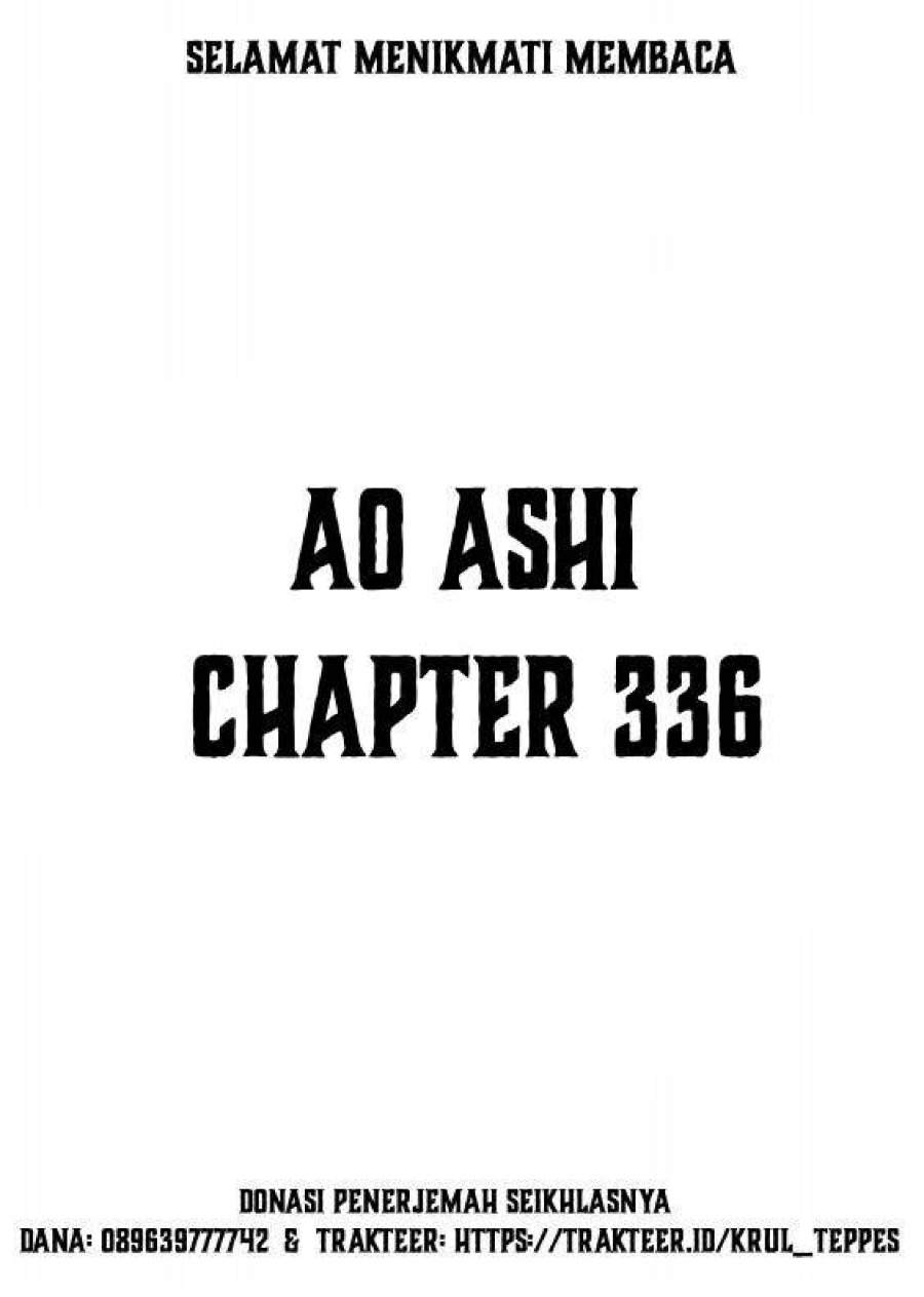 Ao Ashi Chapter 336