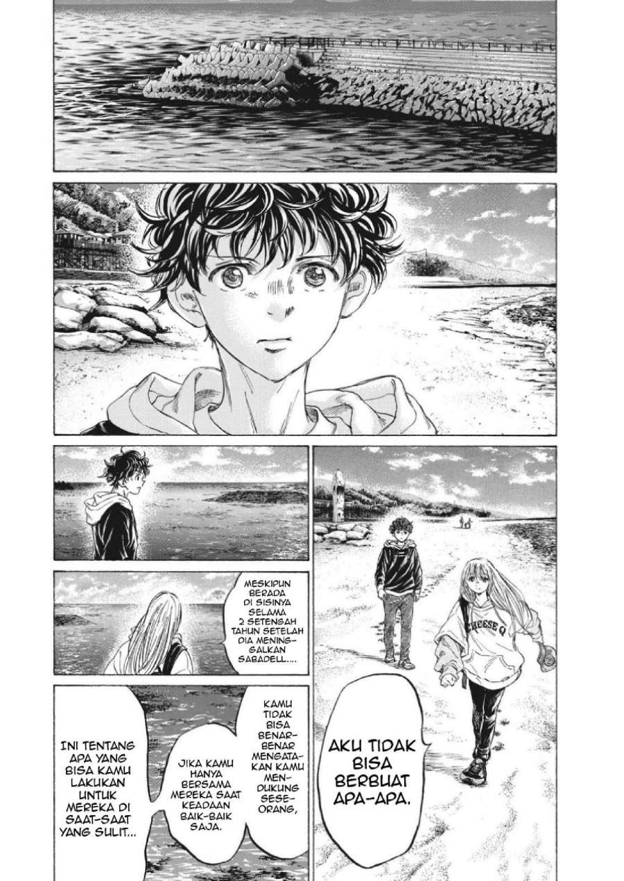 Ao Ashi Chapter 336