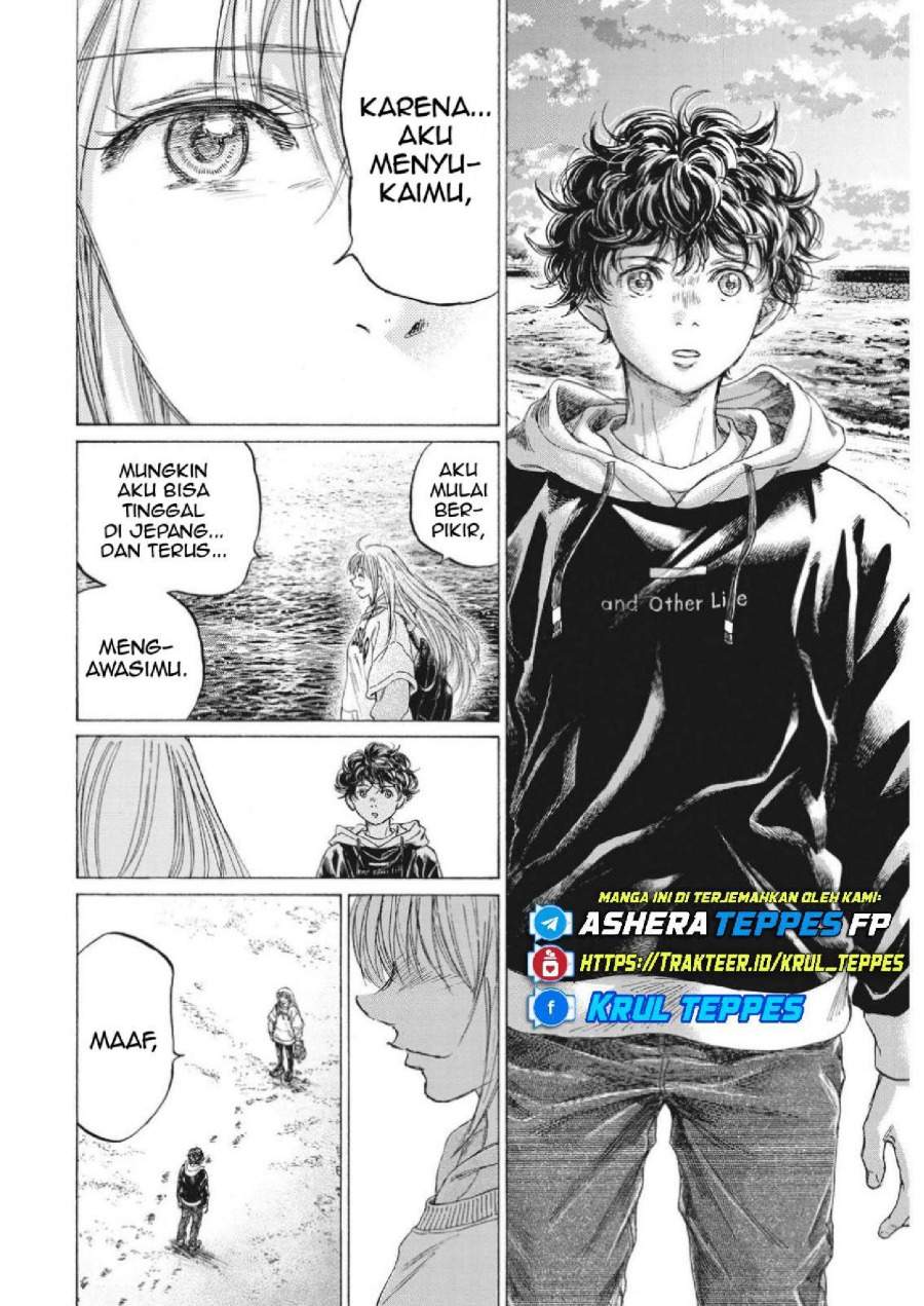 Ao Ashi Chapter 336