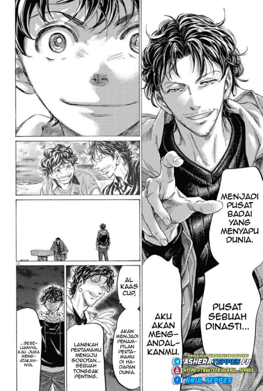 Ao Ashi Chapter 337