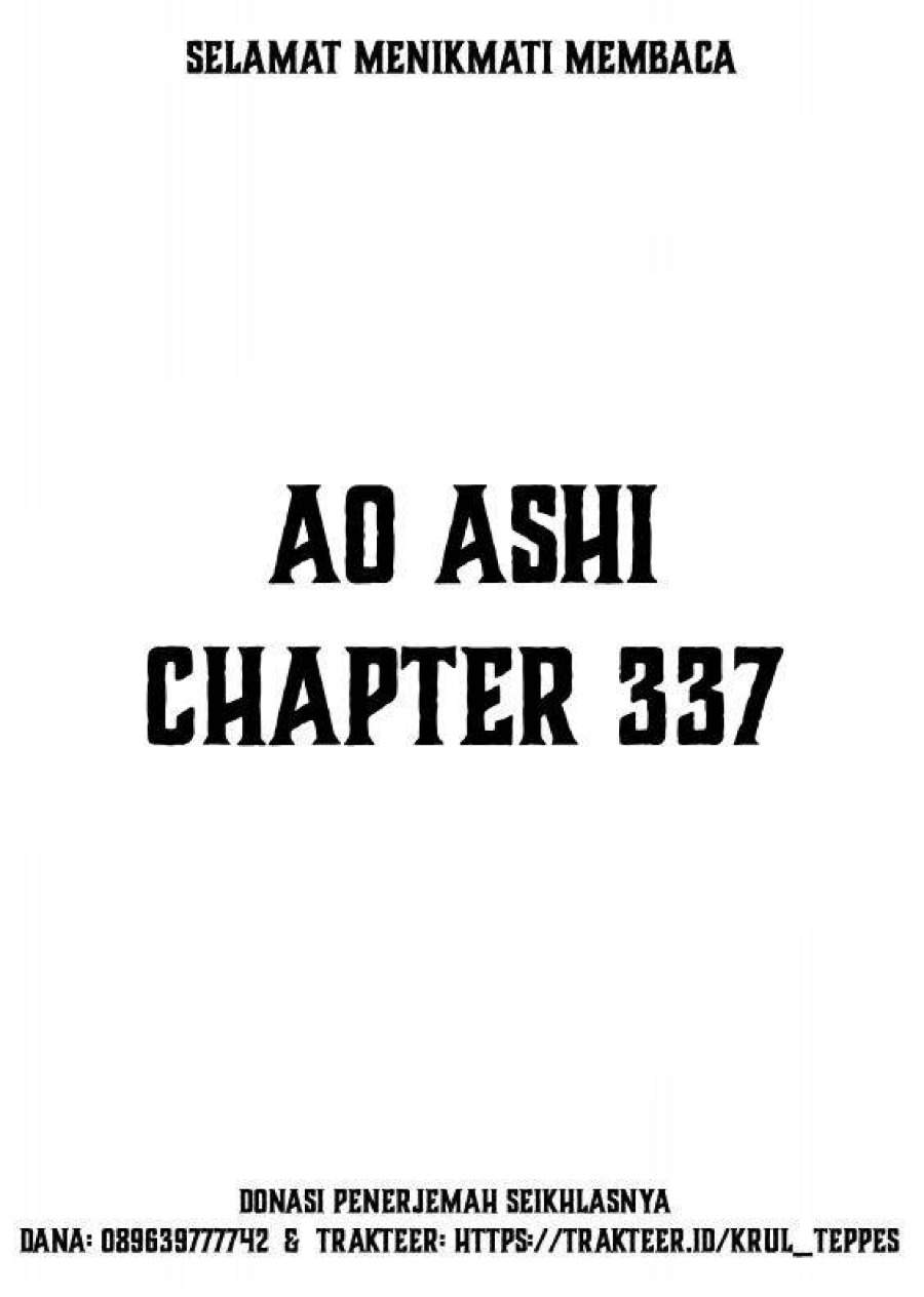 Ao Ashi Chapter 337