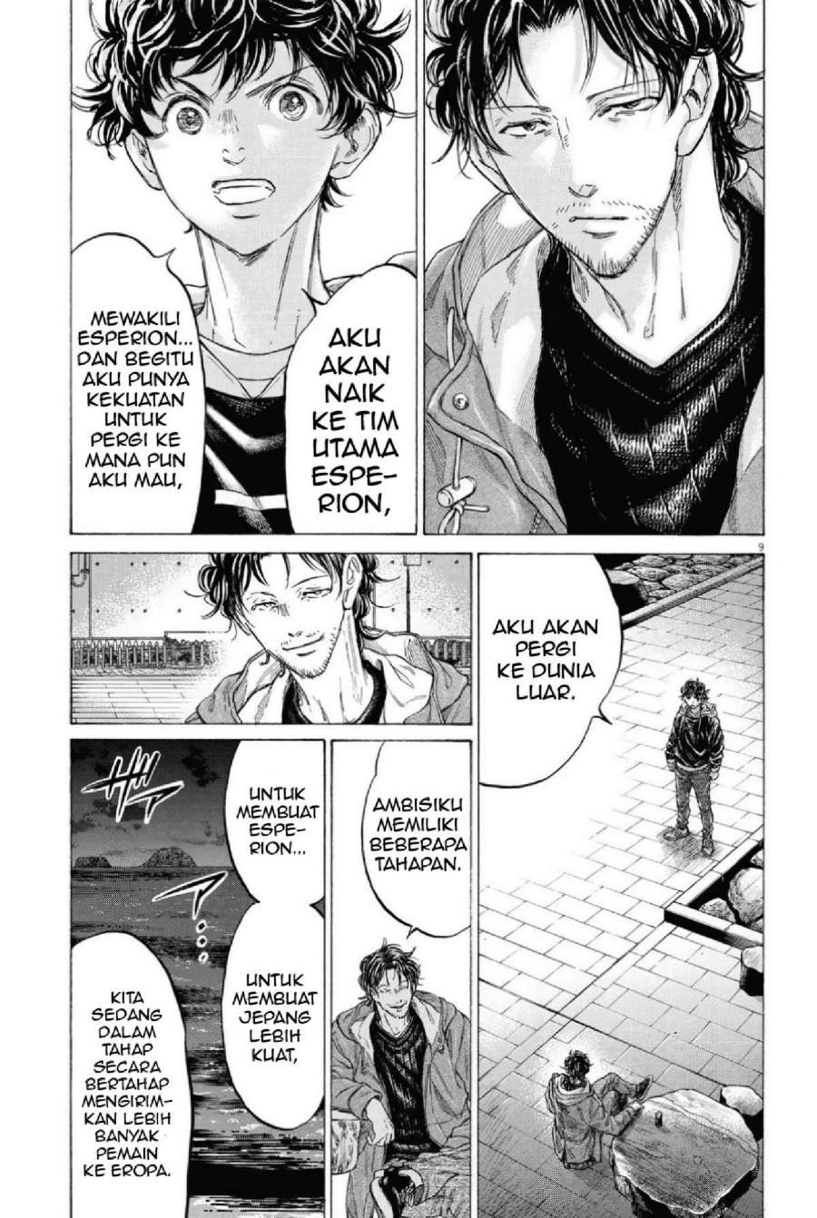 Ao Ashi Chapter 337
