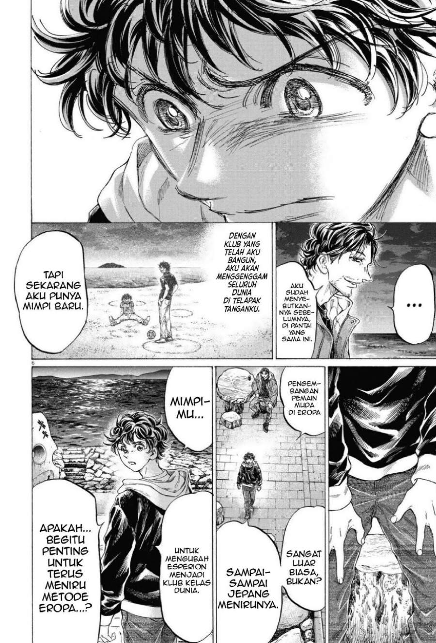 Ao Ashi Chapter 337