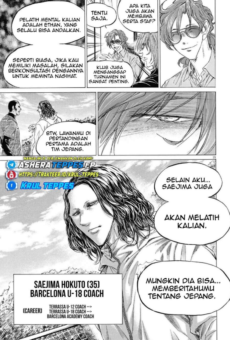 Ao Ashi Chapter 337