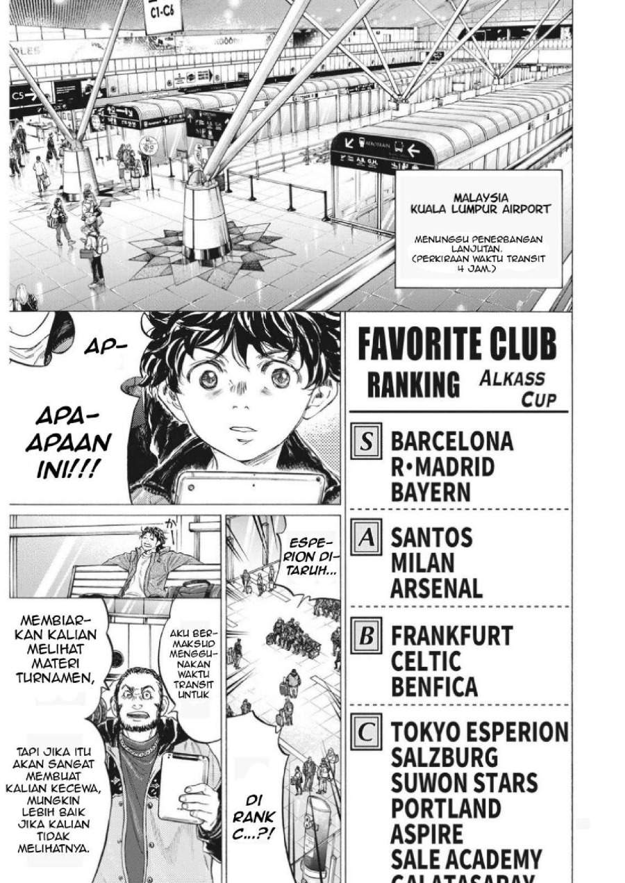 Ao Ashi Chapter 338