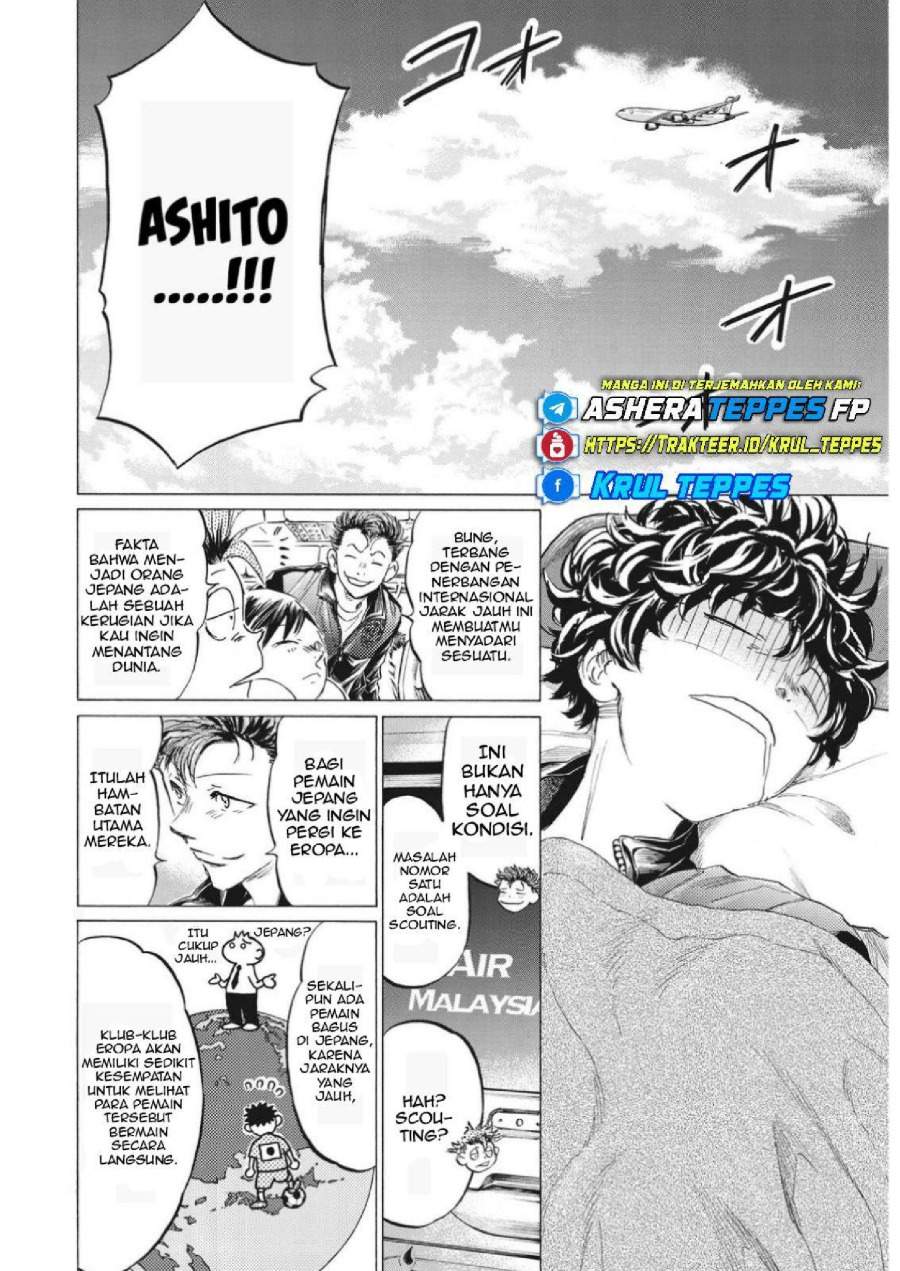 Ao Ashi Chapter 338