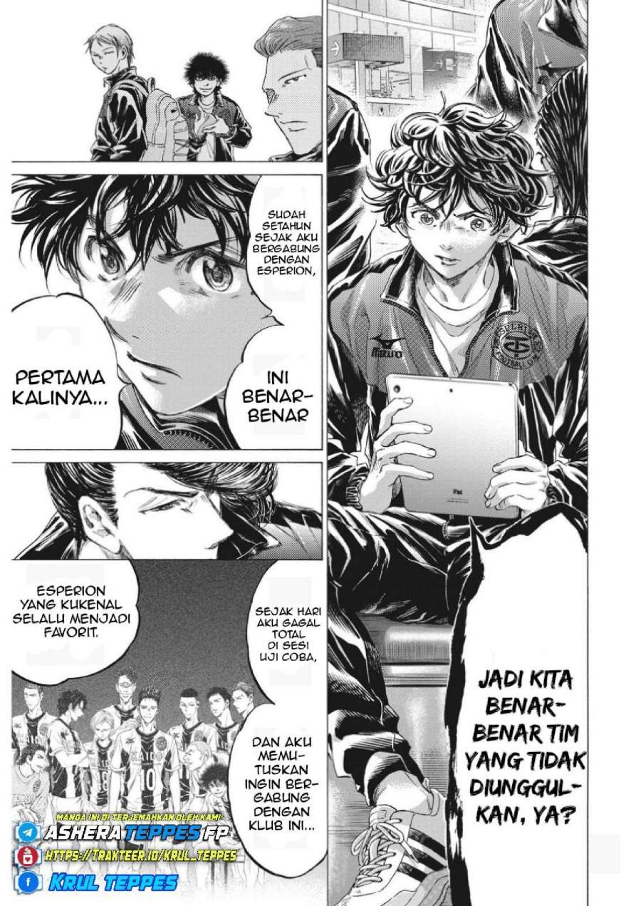 Ao Ashi Chapter 338