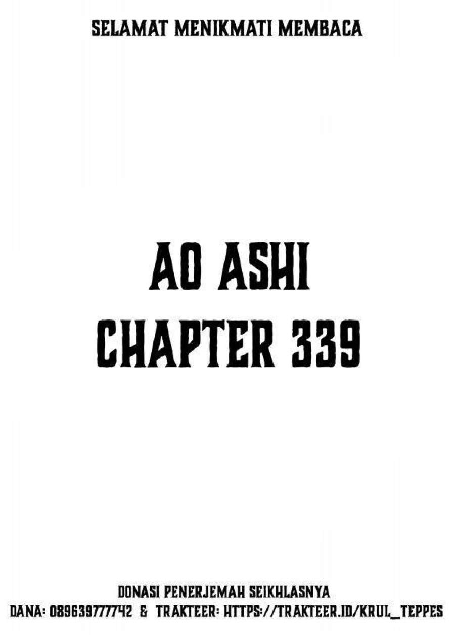 Ao Ashi Chapter 339