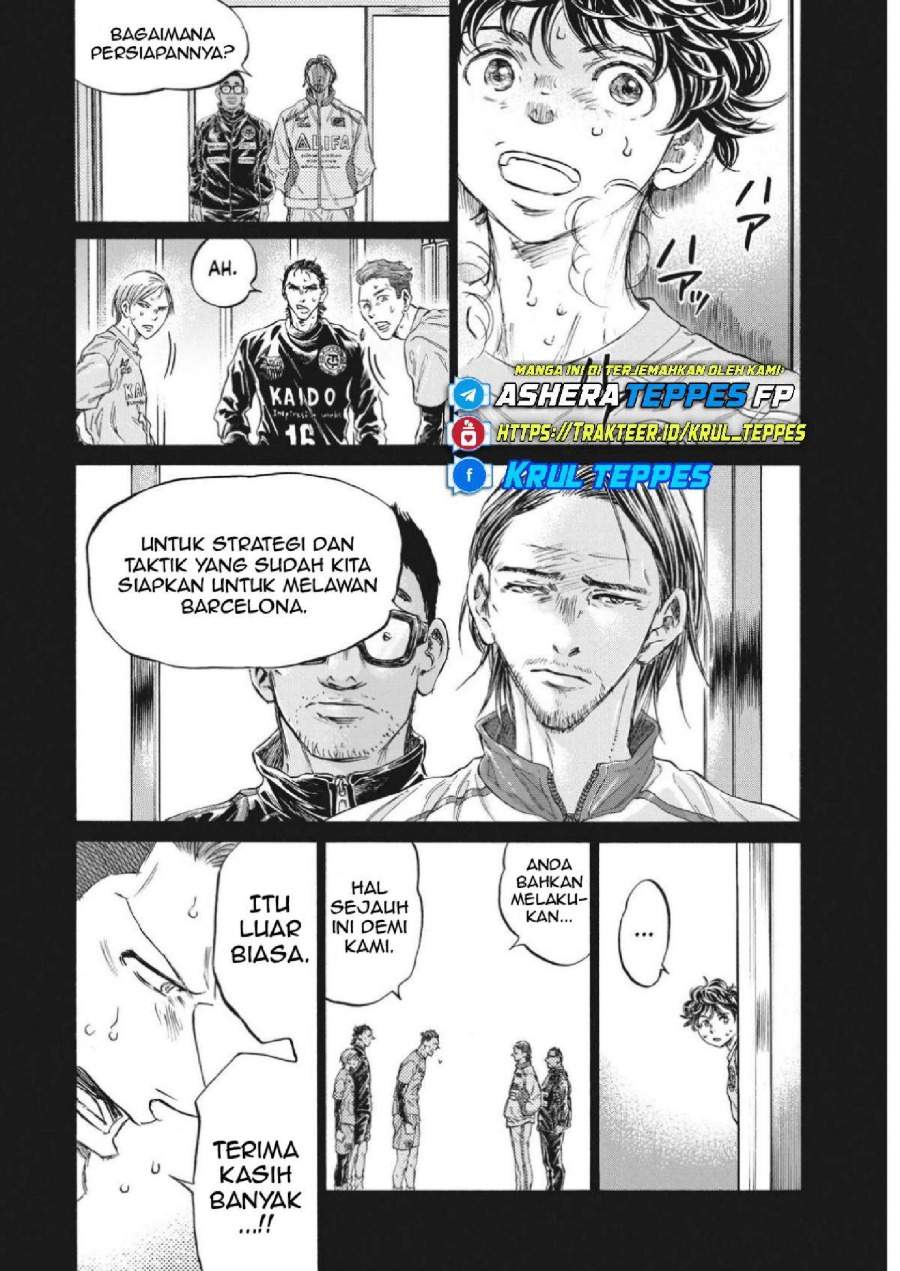 Ao Ashi Chapter 339
