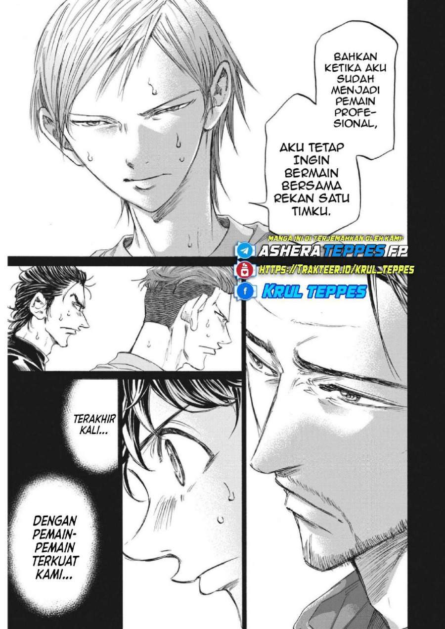 Ao Ashi Chapter 339