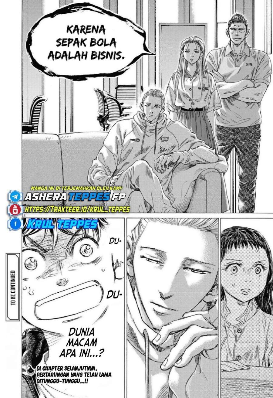 Ao Ashi Chapter 340