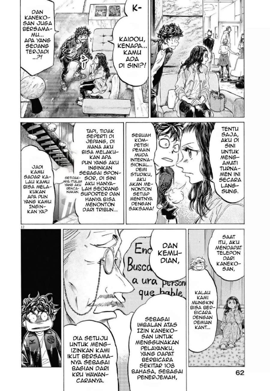 Ao Ashi Chapter 340