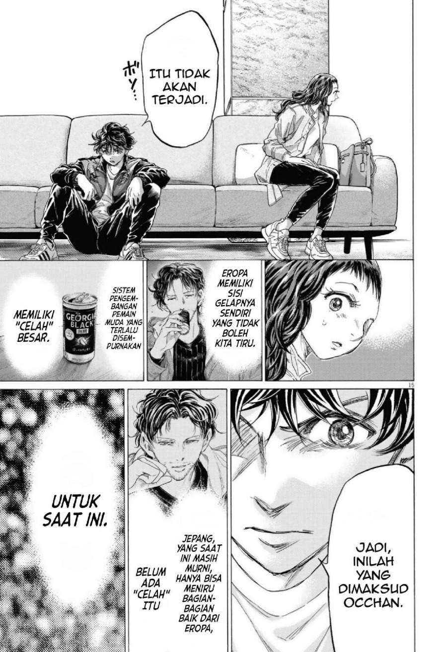Ao Ashi Chapter 341