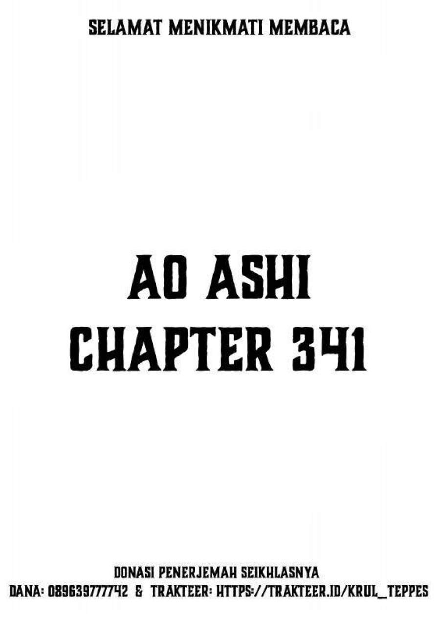 Ao Ashi Chapter 341