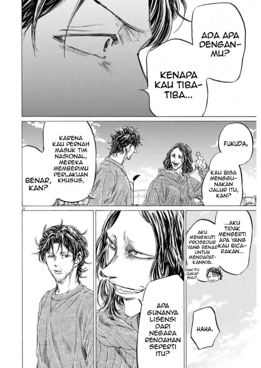 Ao Ashi Chapter 342