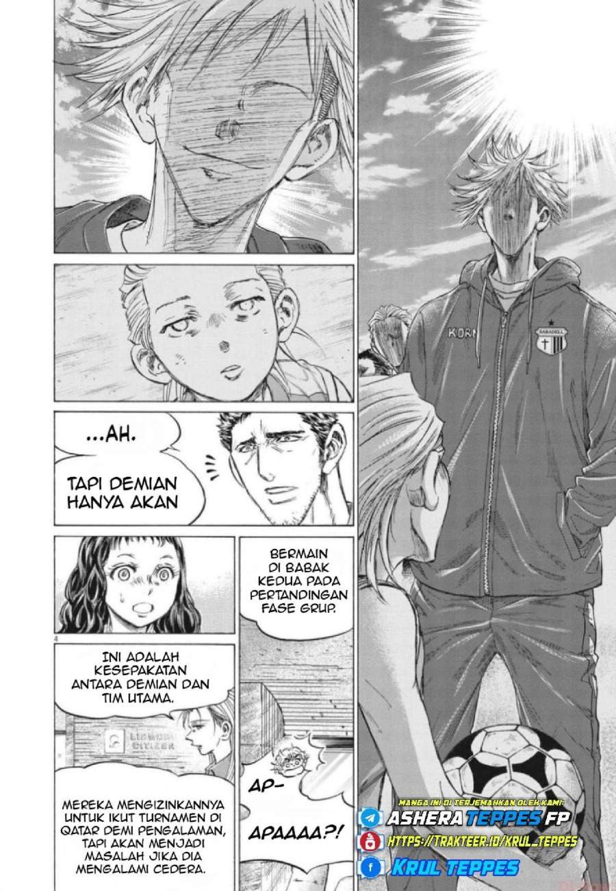 Ao Ashi Chapter 342